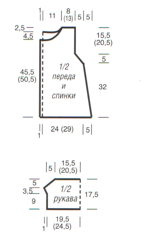 Выкройка жакета с короткими рукавами